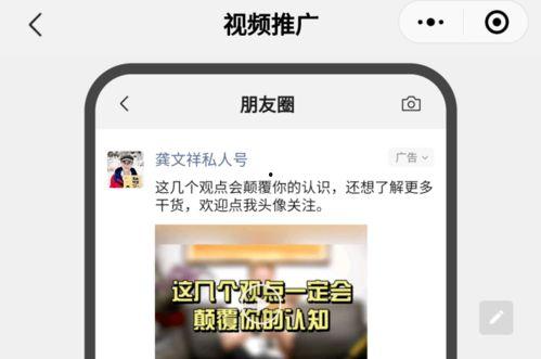热联爆料视频大全最新一期,揭秘娱乐圈幕后真相